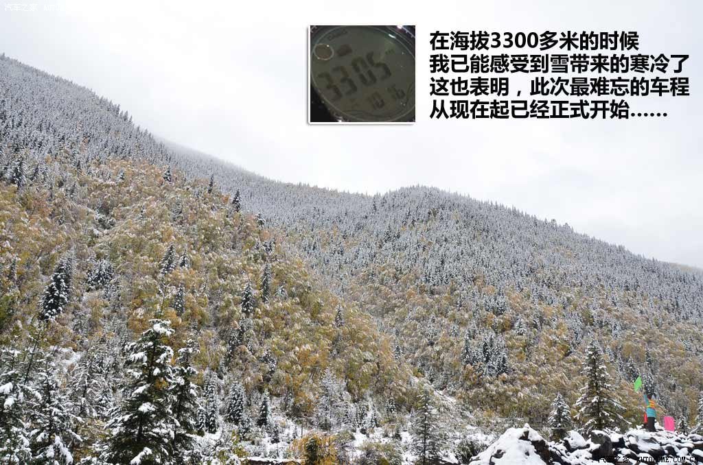 ֮