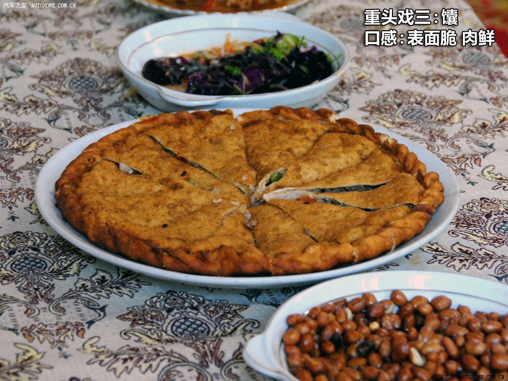֮