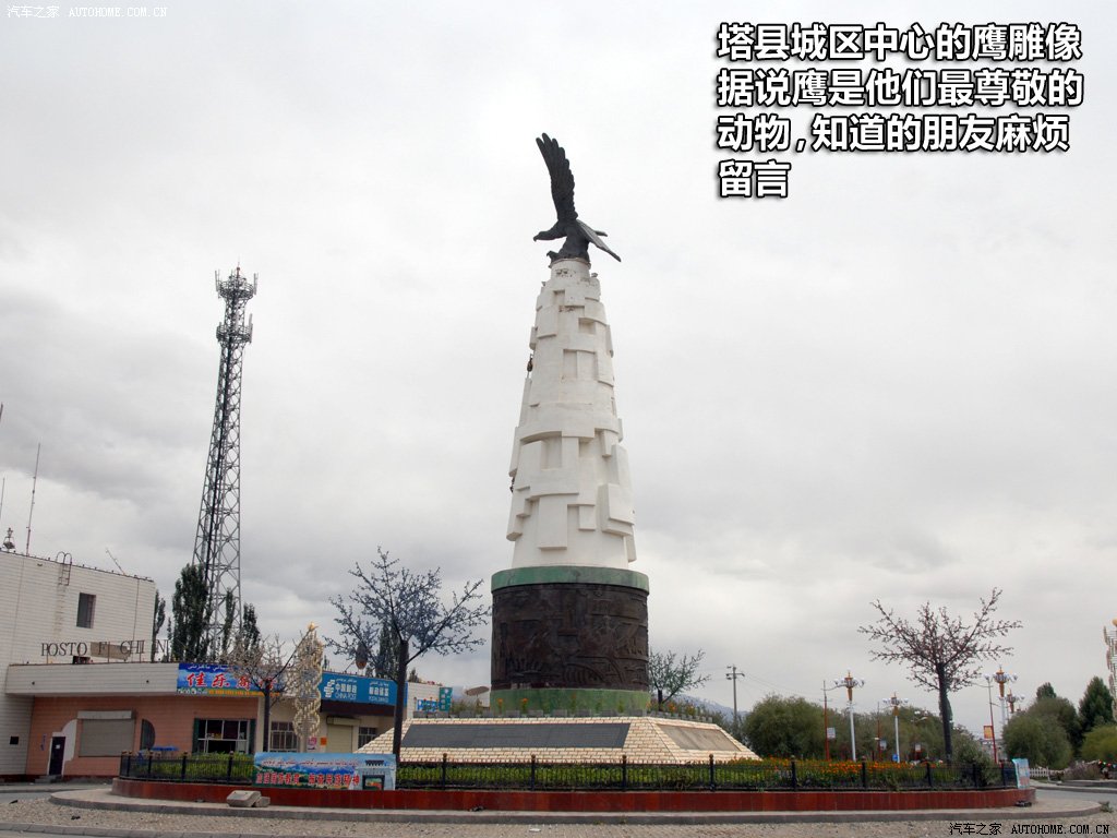 ֮