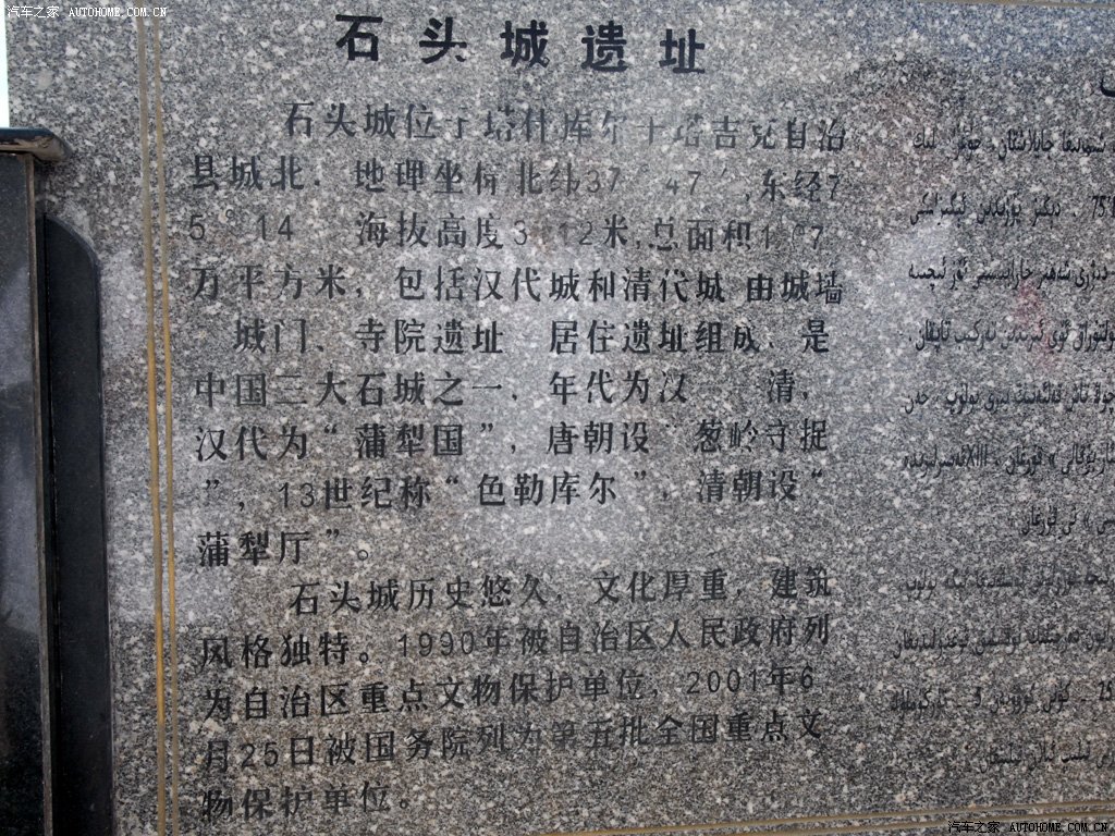 ֮