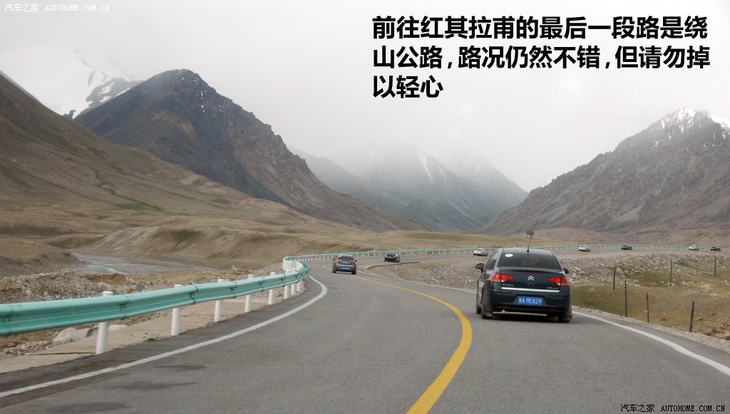 ֮