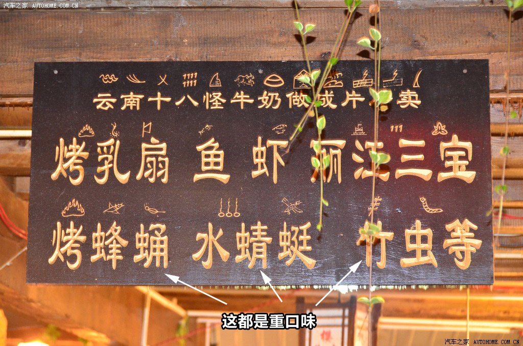 ֮