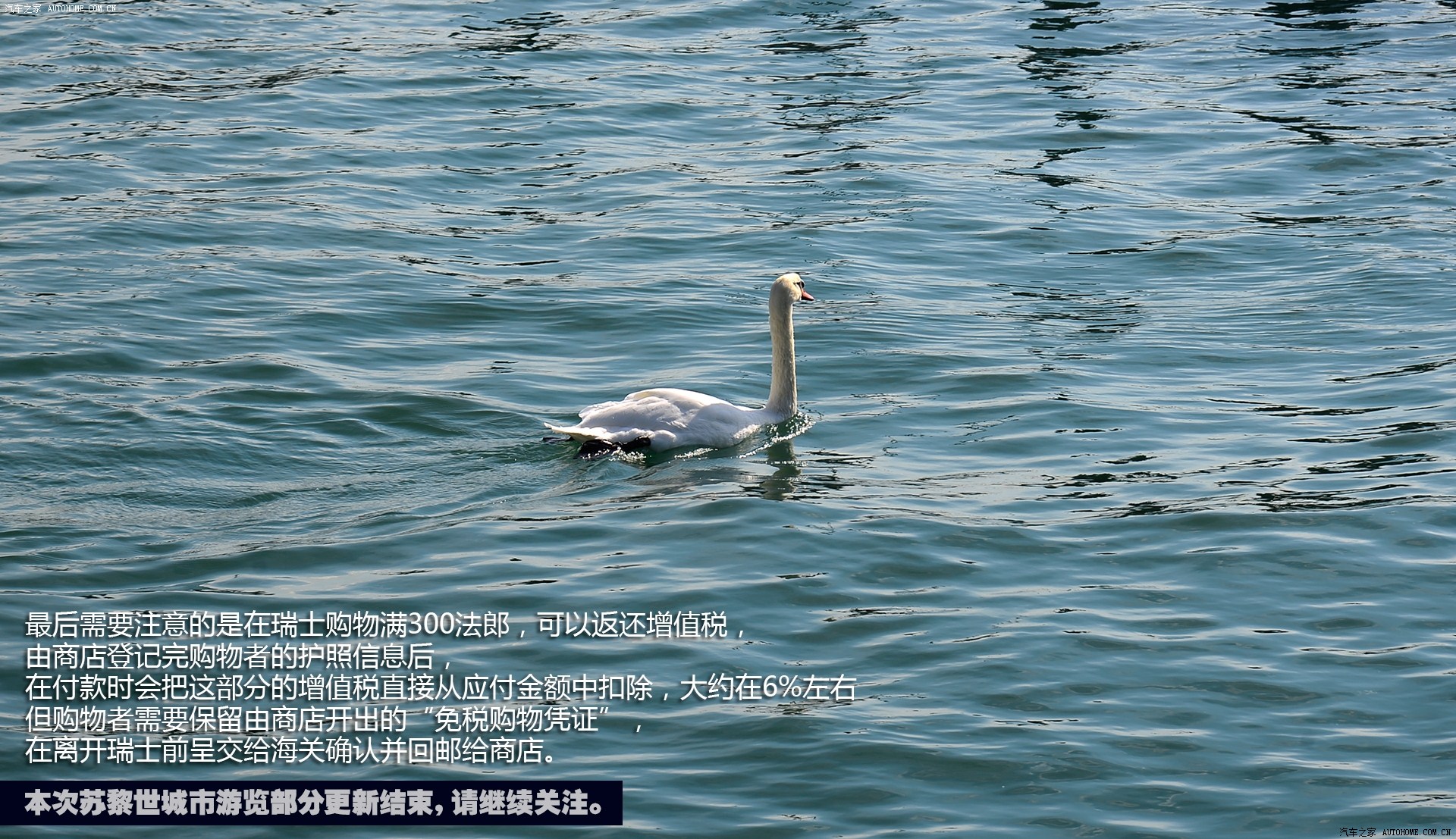 ֮