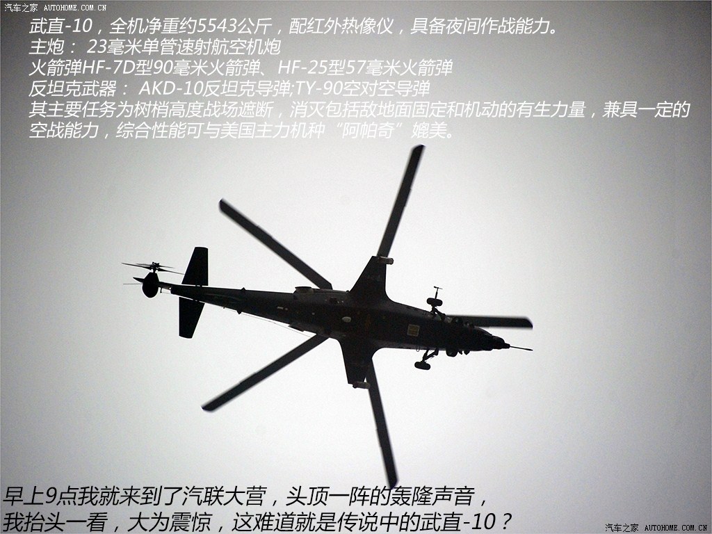 ����֮��