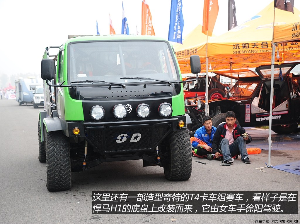 ����֮��