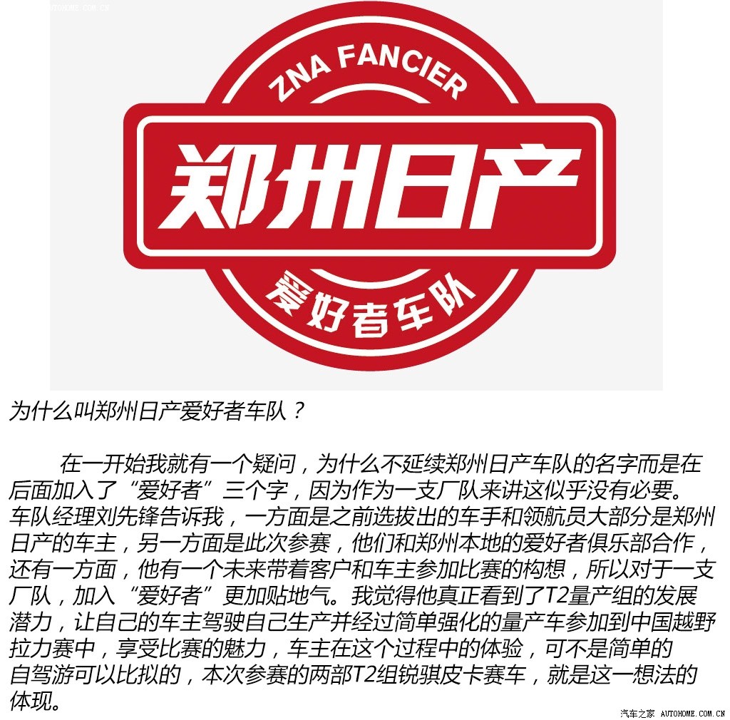 ֮