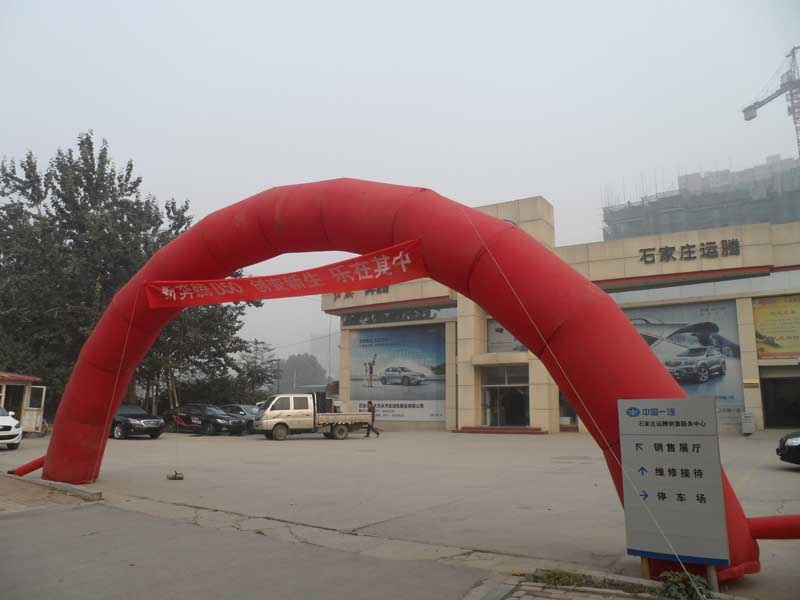 ֮