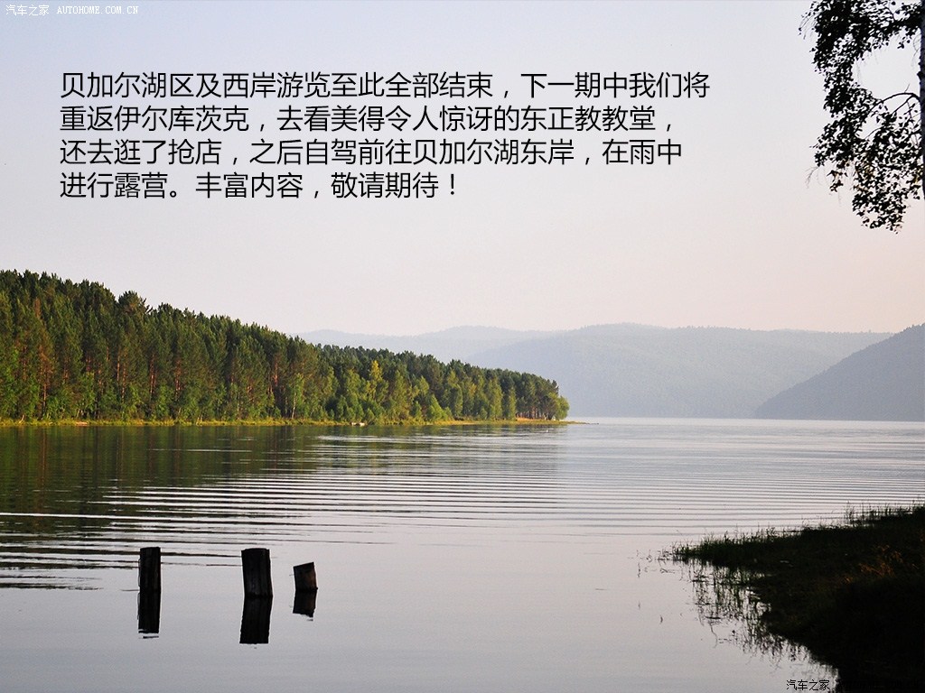 ֮