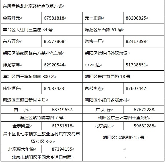 ֮