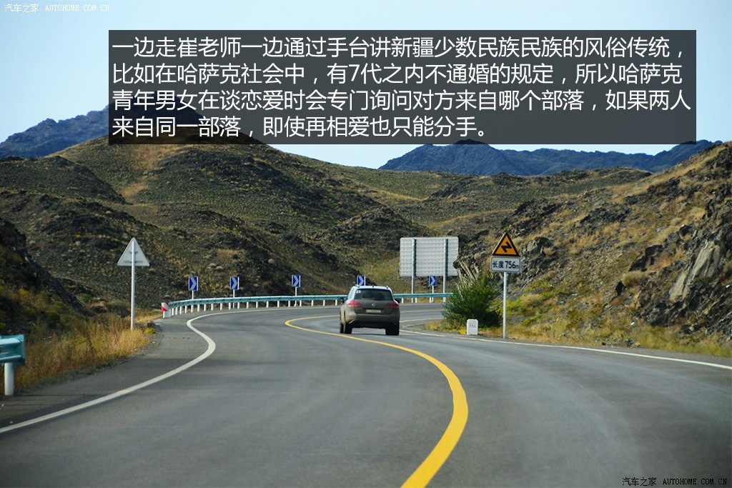 ֮