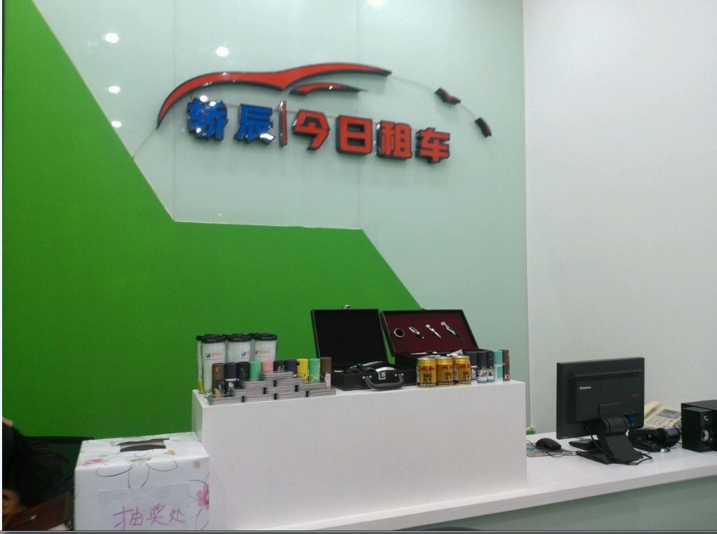 ֮
