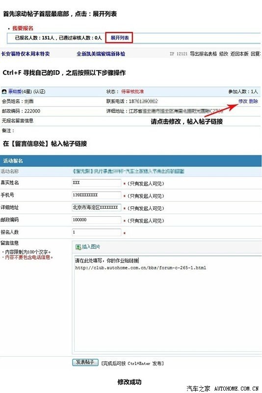 ����֮��