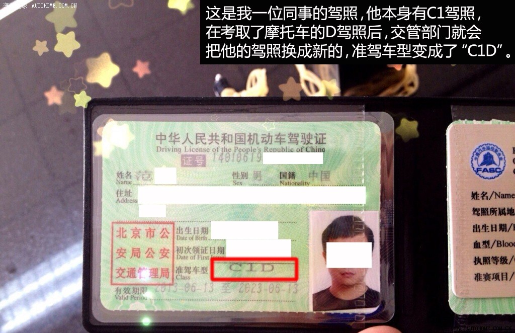 ֮