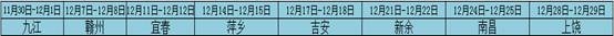 ֮