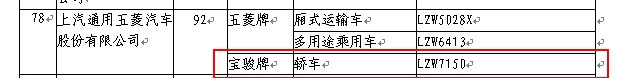 ֮