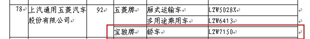 ֮