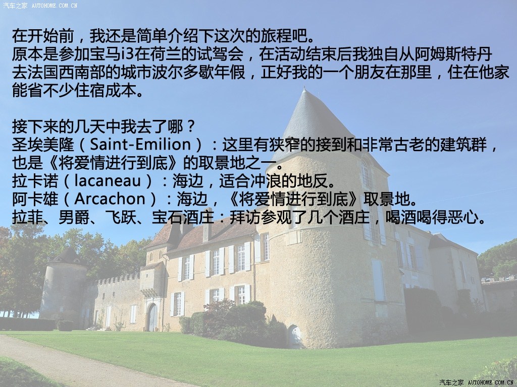 ֮