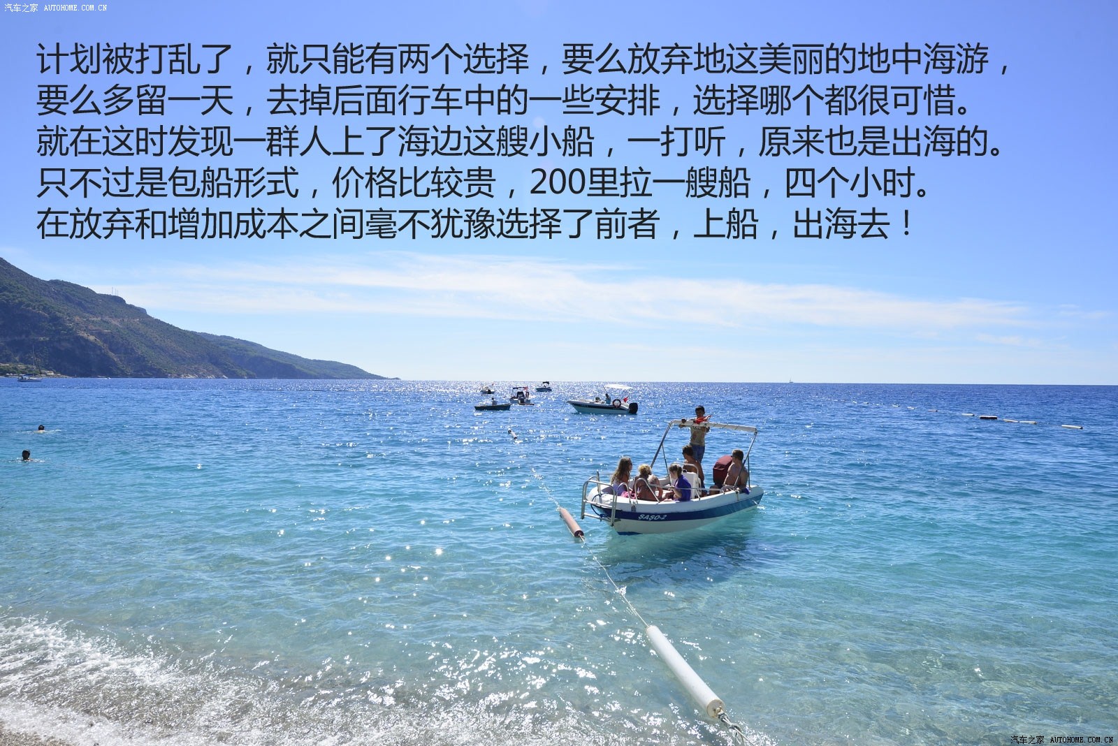 ֮