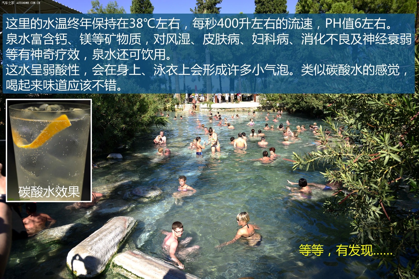֮