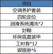 ֮