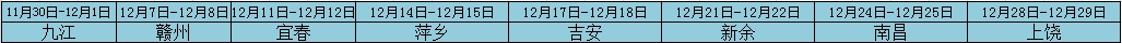 ֮