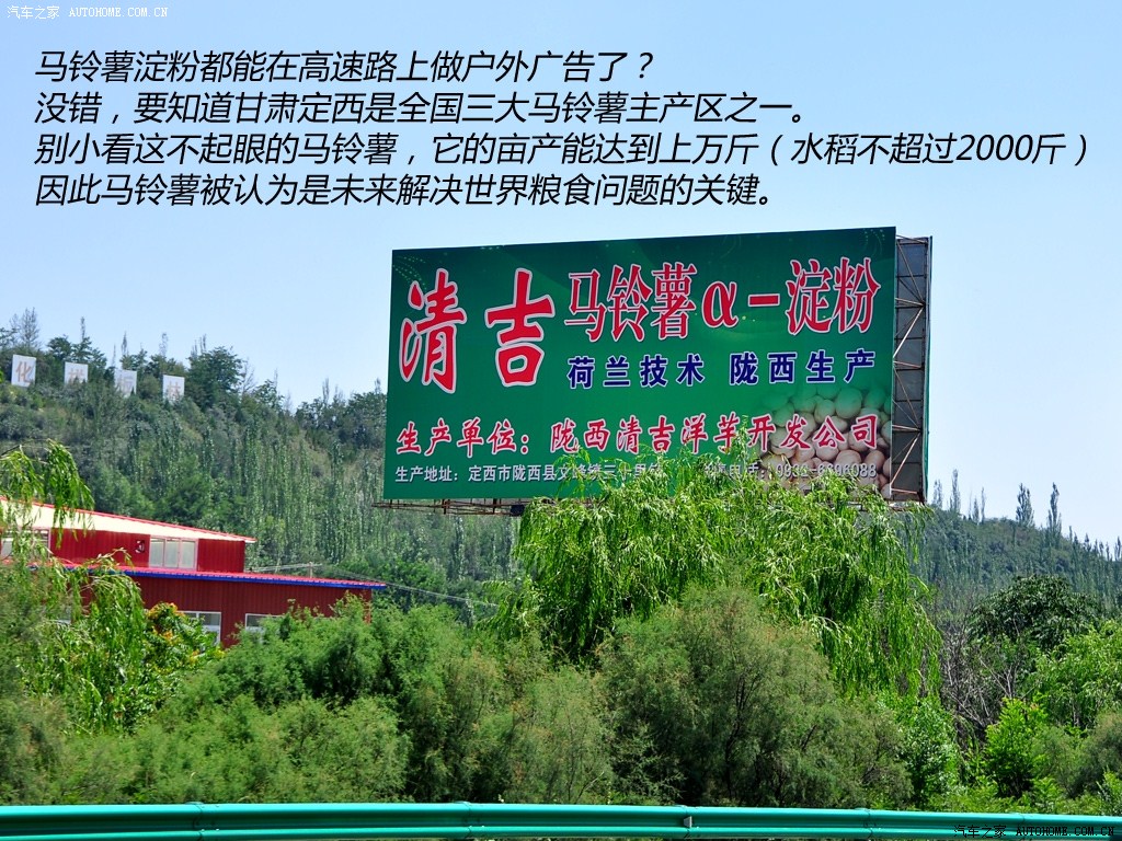 ֮