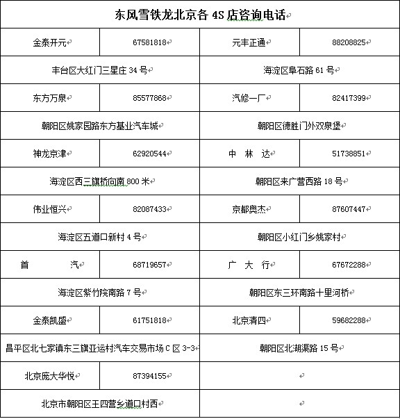 ֮