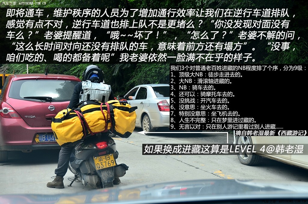 ֮