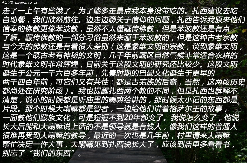 ֮