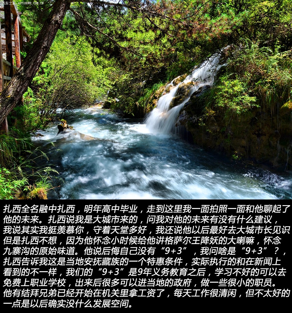 ֮