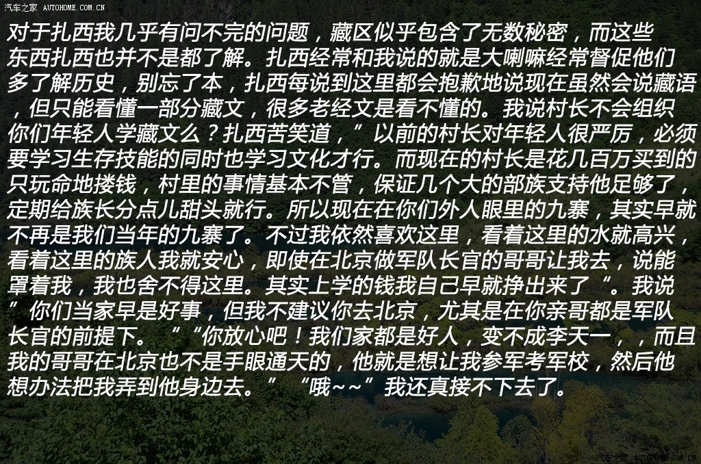 ֮