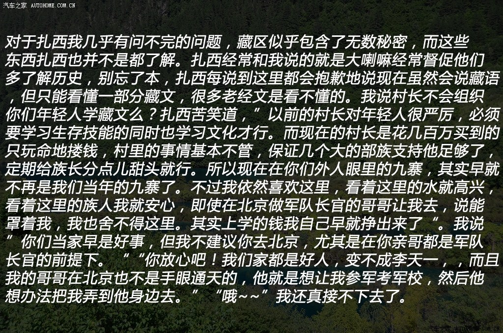 ֮