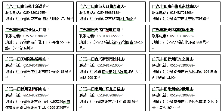 ֮