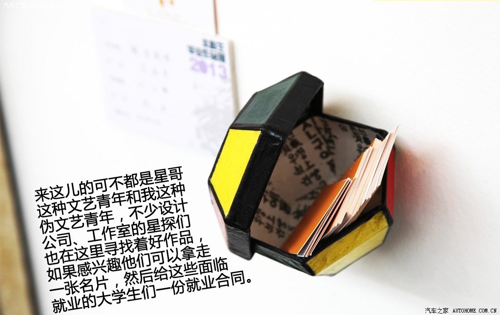 ֮