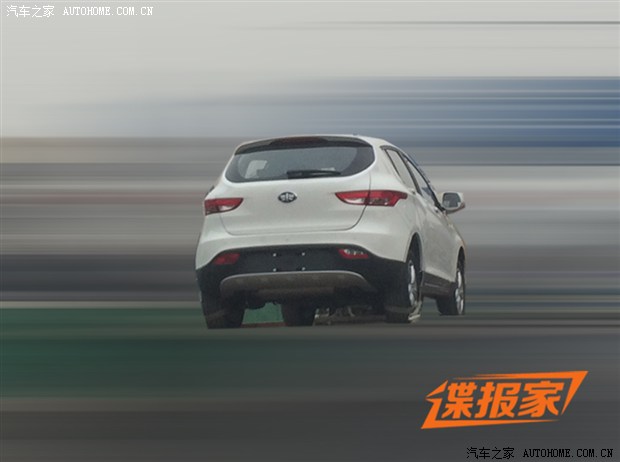 汽车之家