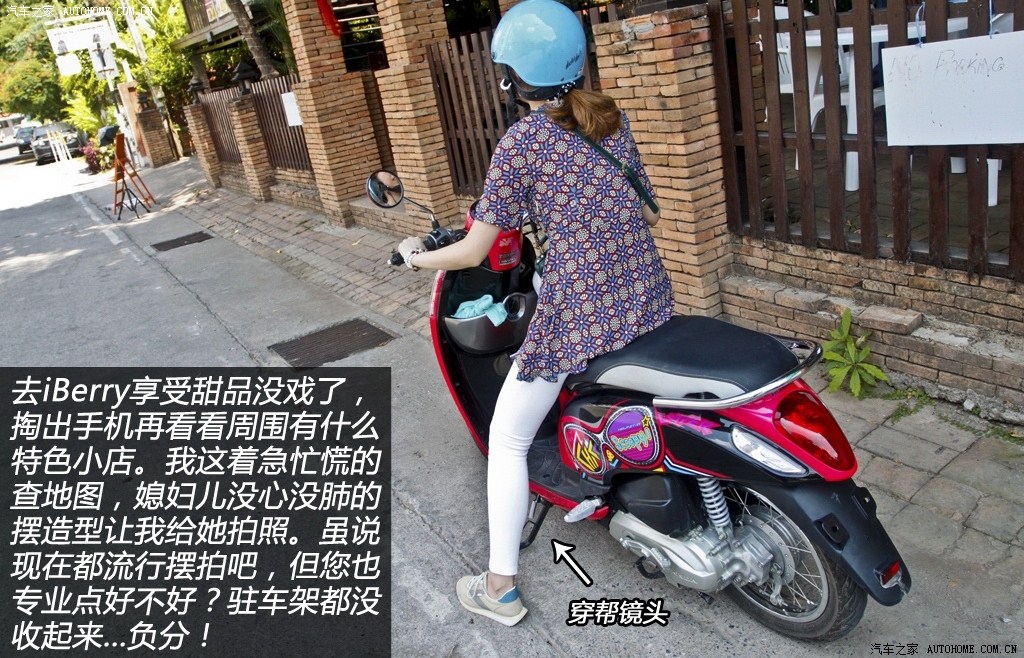 ֮