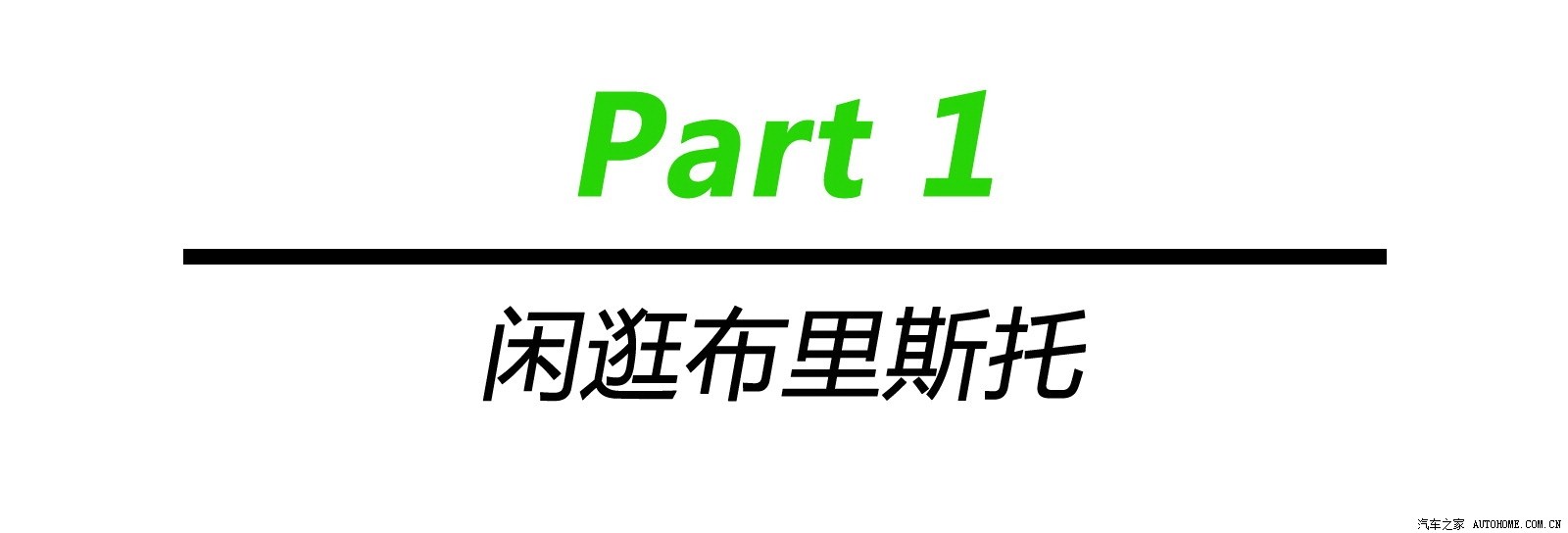 ֮