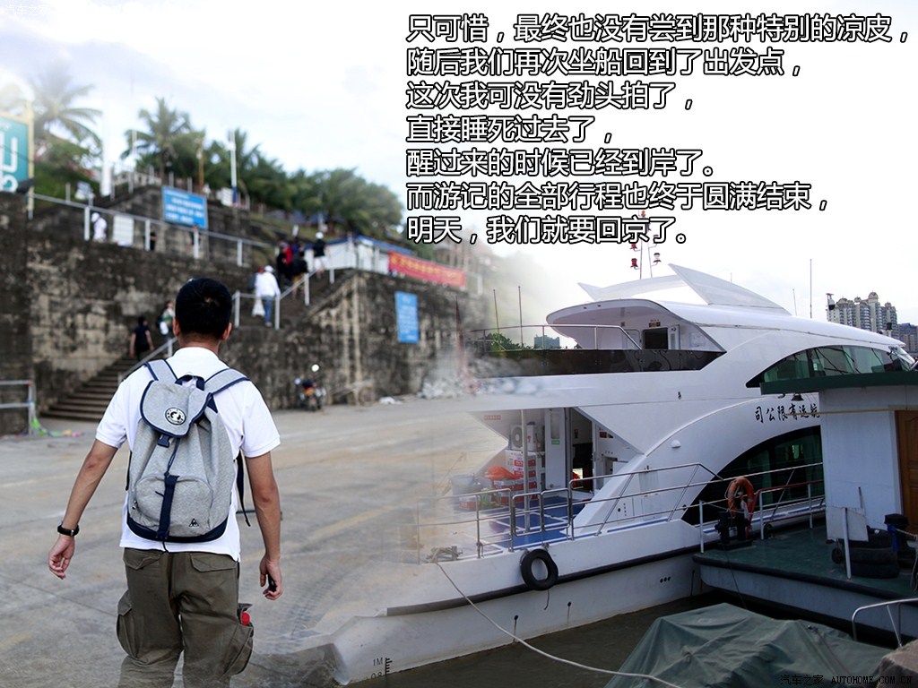 ֮