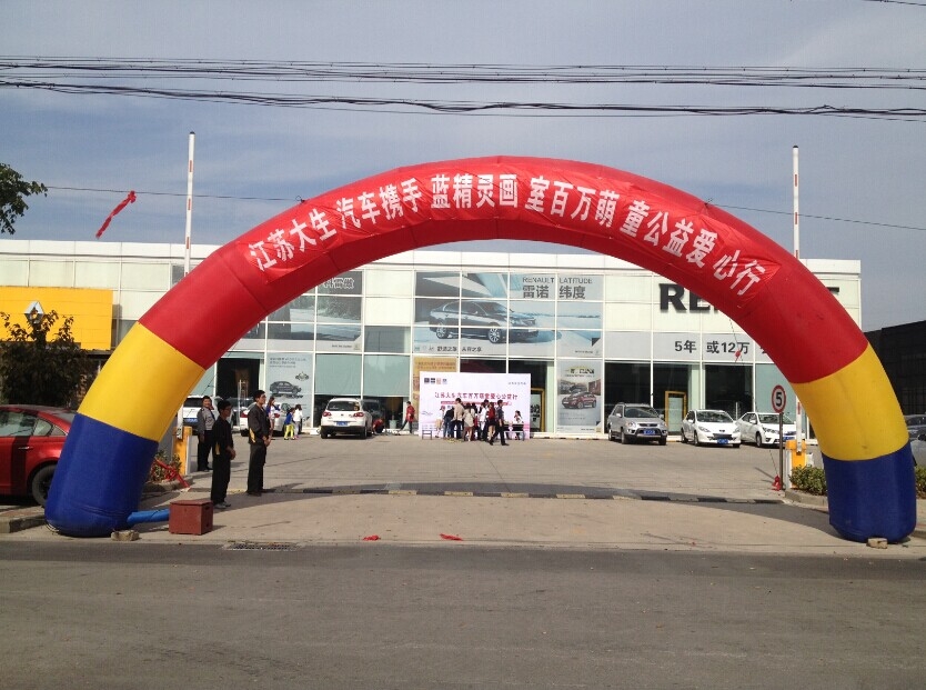 ֮