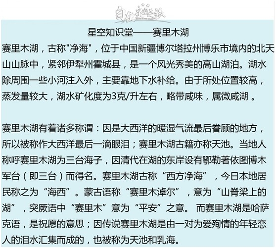 ֮
