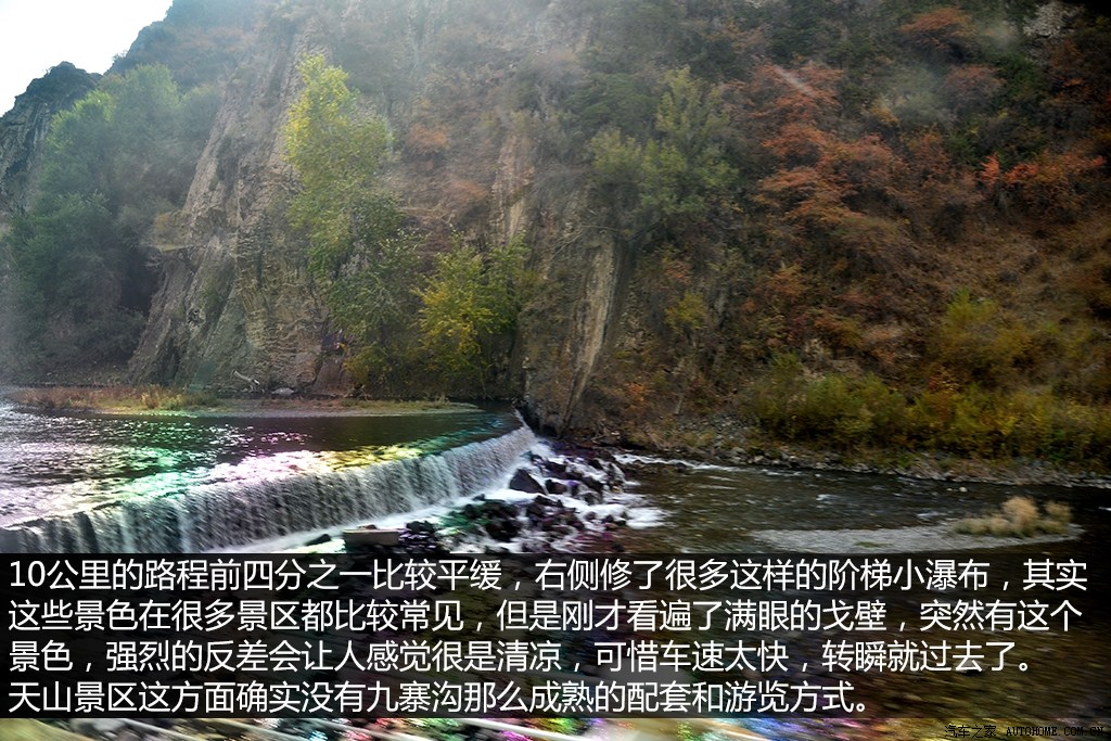 ֮