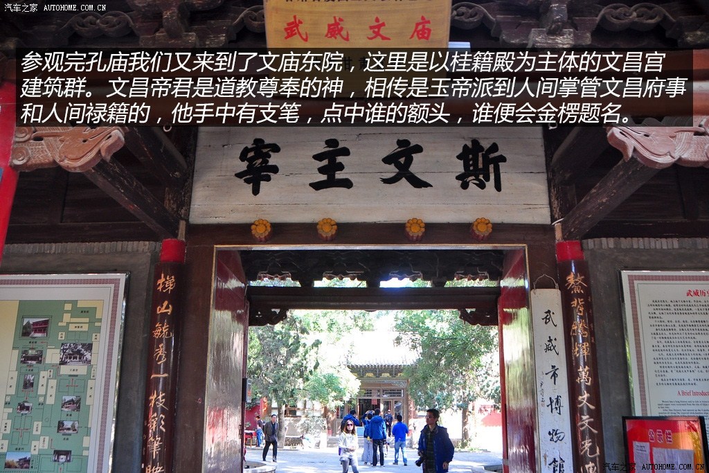 ֮