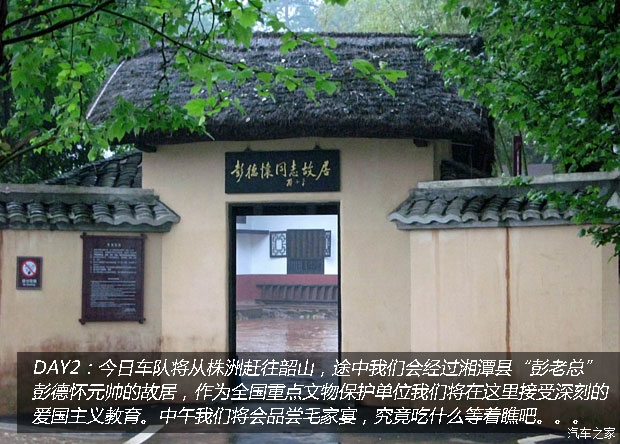 ֮