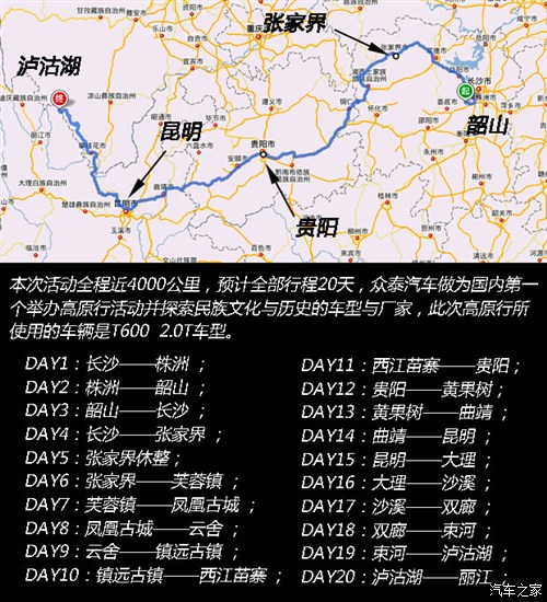 ֮