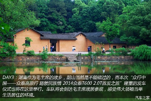 ֮