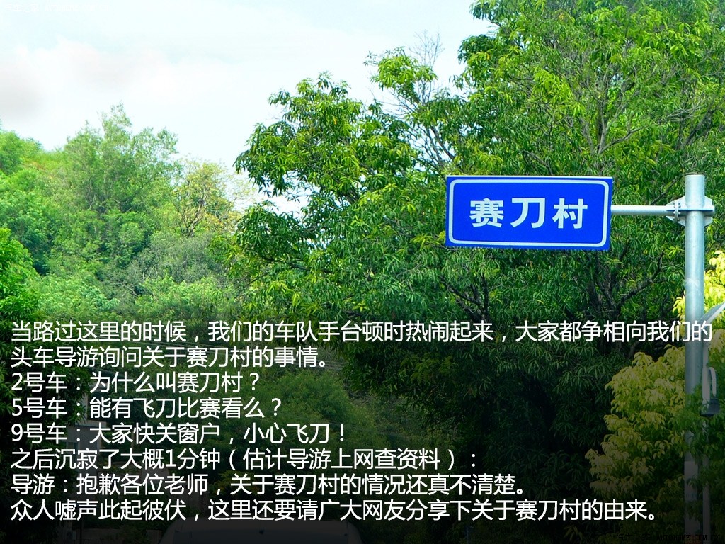 ֮