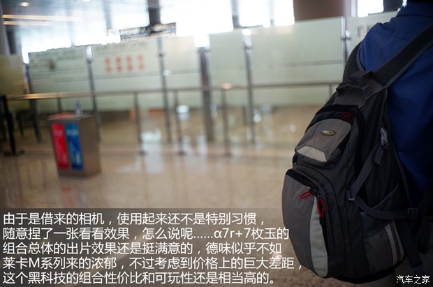 ca88亚洲城登陆 9