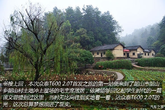 ֮