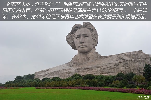 ֮