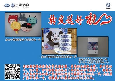 ֮